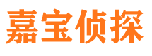 平舆市婚外情调查